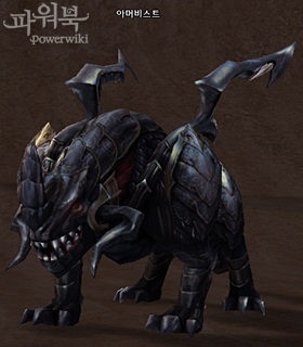 Armor Beast photo.jpg