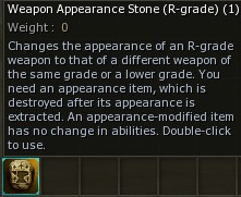 Weapon app stone desc.jpg